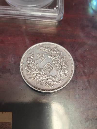 求助，求助，求助，请各位大咖帮我看看是否水洗！！！