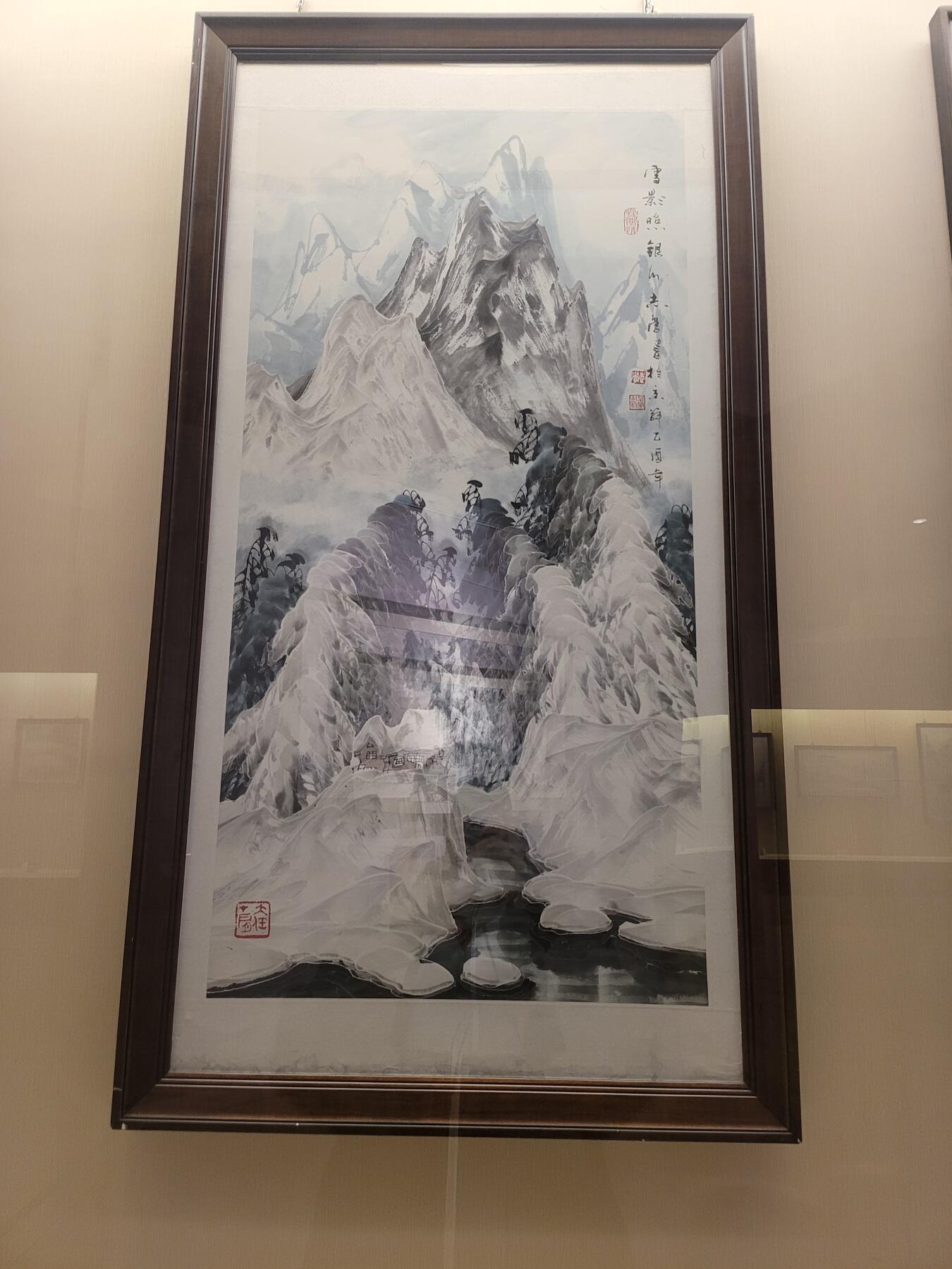 冰雪主题山水画