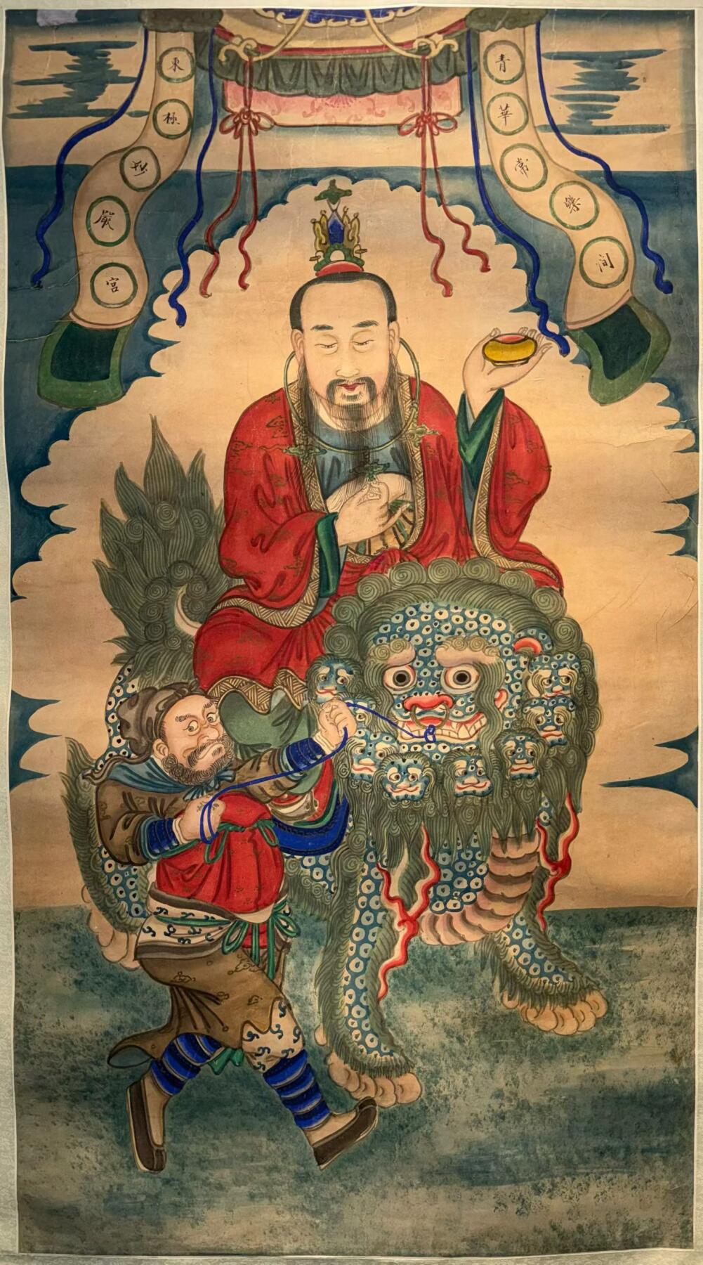 清代手绘太乙救苦天尊像 镜106*58cm镇宅第一神，太乙救苦难！清代老画新裱，太乙天尊乘九头狮子，护佑平安破除万难。家里挂一幅，心安祈福，诸事顺遂。