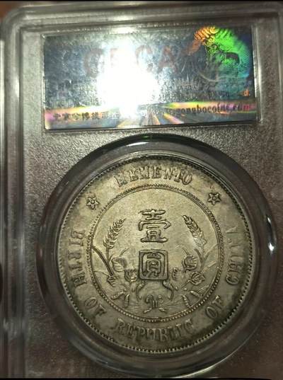 上五星版耶，又好像不对哦……