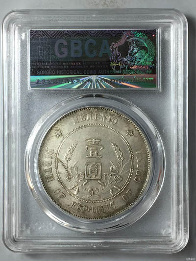 上五星版耶，又好像不对哦……