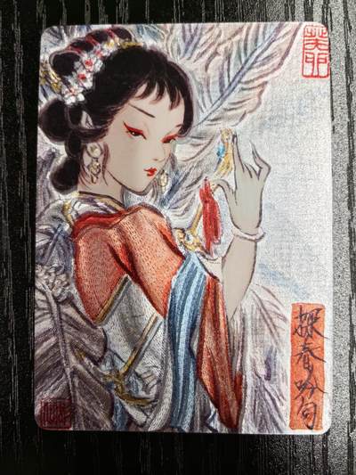 彫仙-《手绘红楼典藏》-4