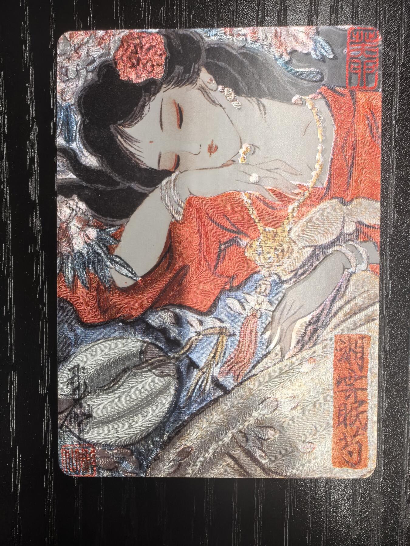 彫仙-《手绘红楼典藏》-5