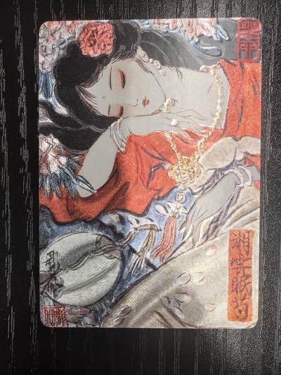 彫仙-《手绘红楼典藏》-5