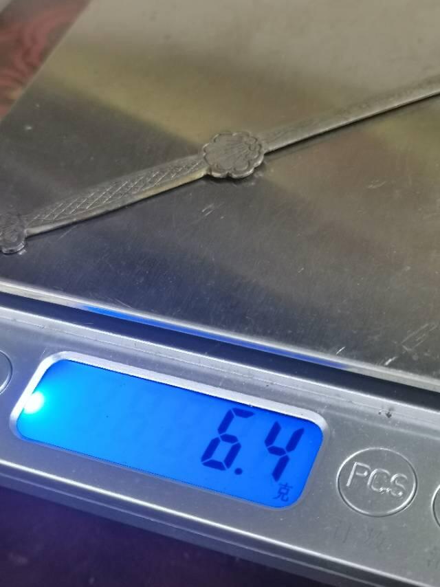 清代银质小法器 太上老君玄黄剑 赏析