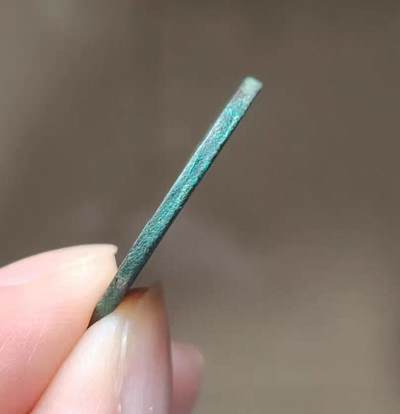 乾道元宝背星月