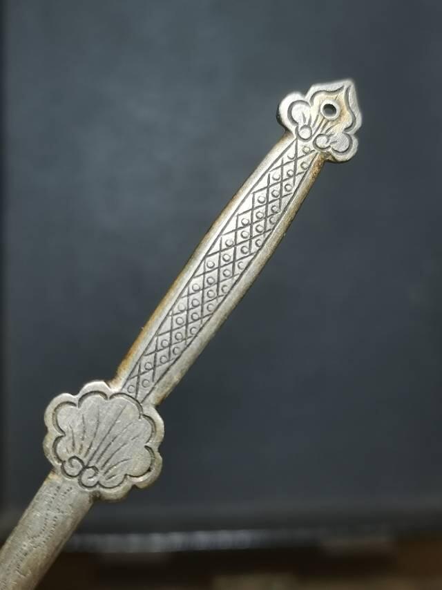 清代银质小法器 太上老君玄黄剑 赏析