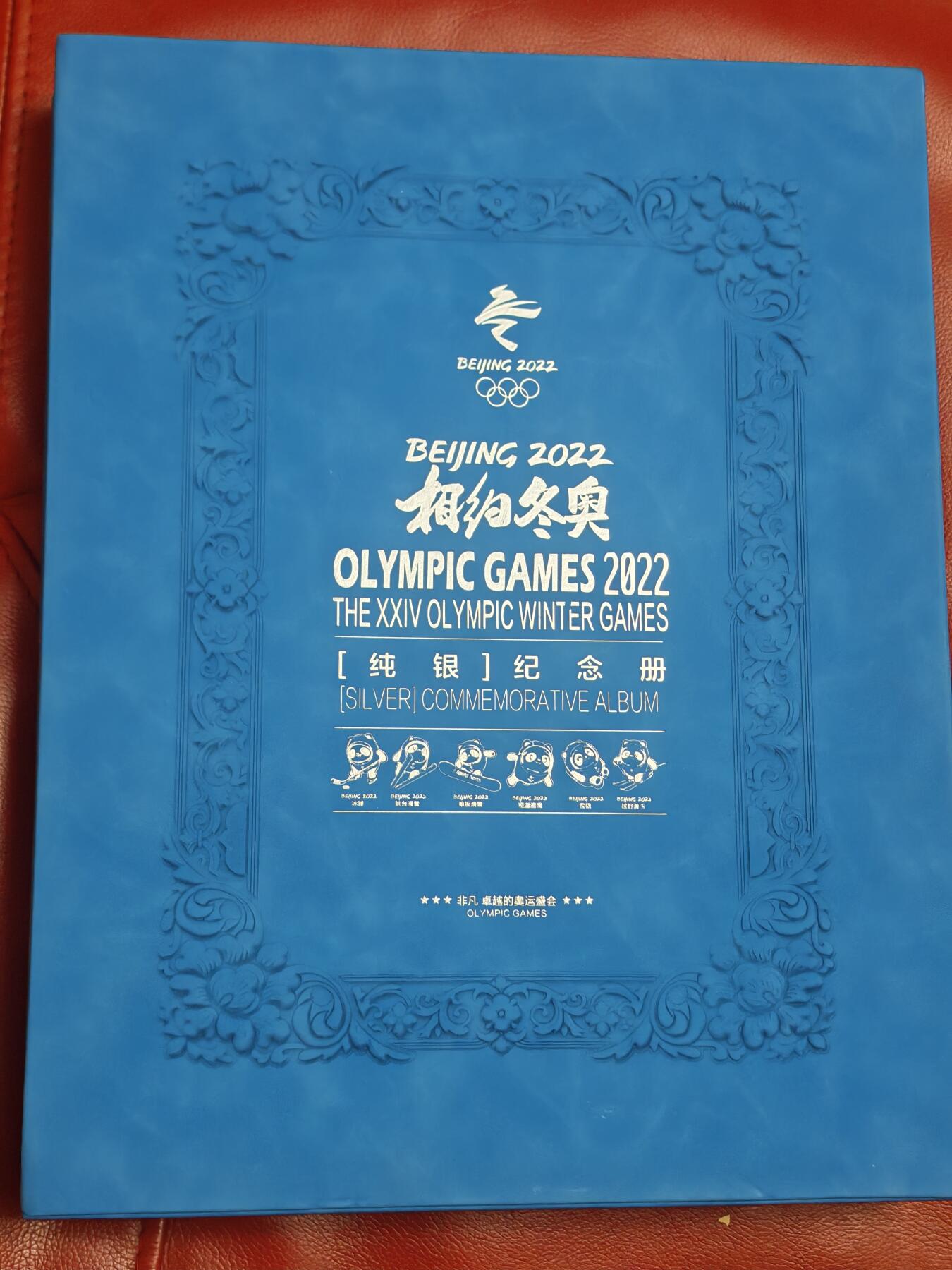 可入收藏清单的稀缺臻品