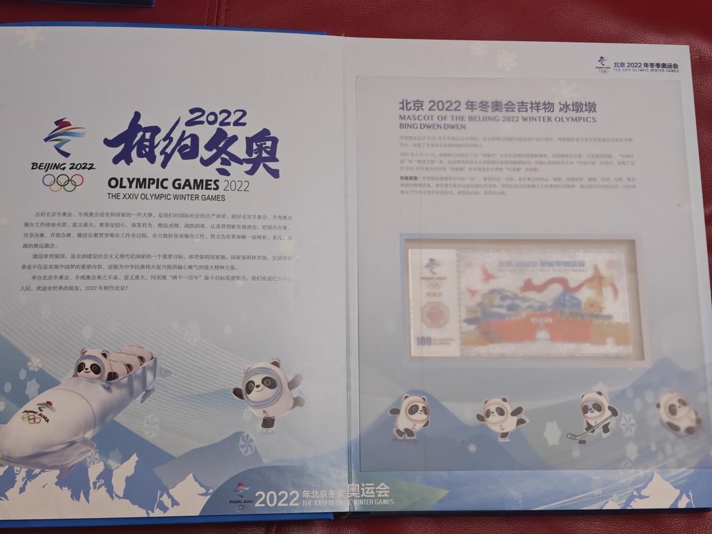 可入收藏清单的稀缺臻品