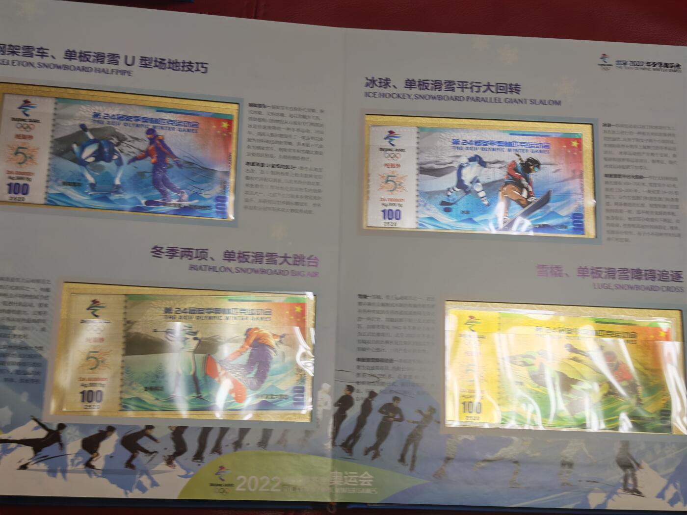 可入收藏清单的稀缺臻品