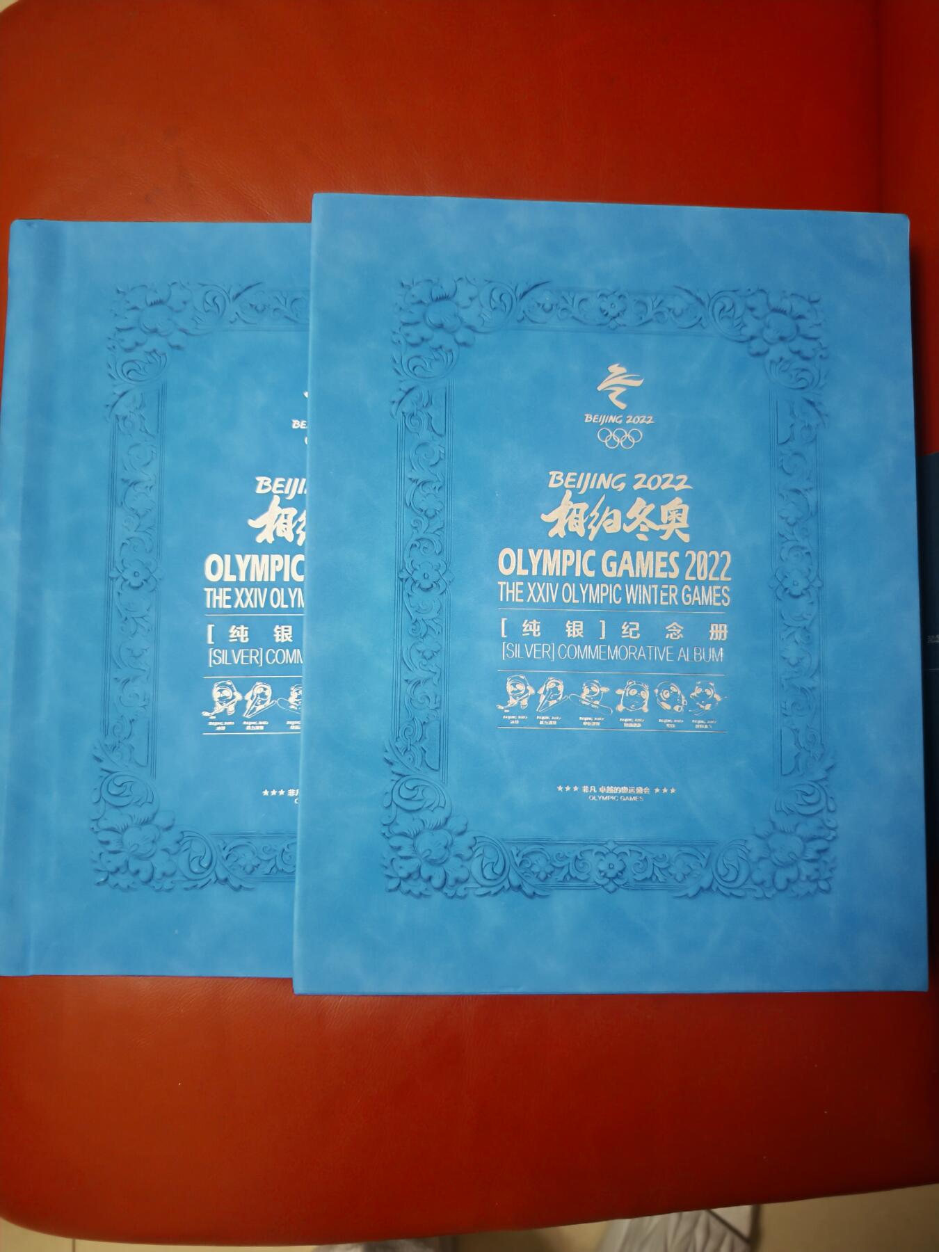 可入收藏清单的稀缺臻品