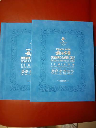 可入收藏清单的稀缺臻品