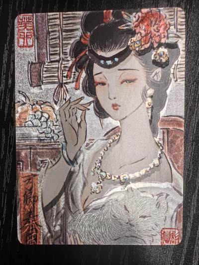 彫仙-《手绘红楼典藏》-12