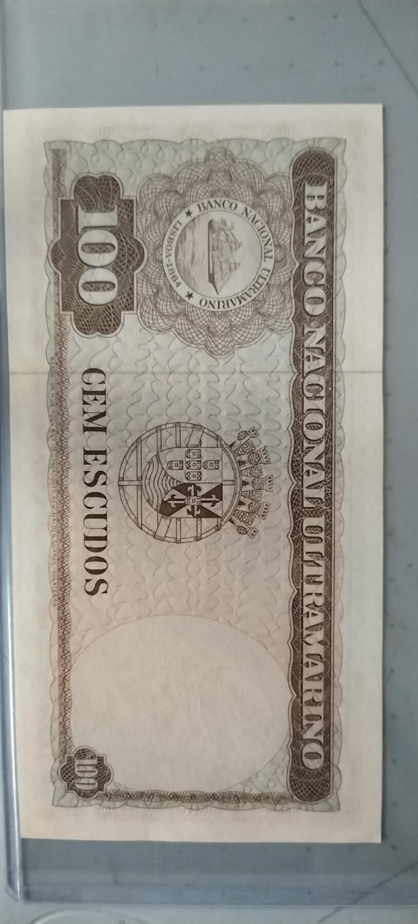 东帝汶纸币上的汉字，只出现在葡萄牙殖民时期（1959-1975年）发行的「厄斯科多（Escudo）」