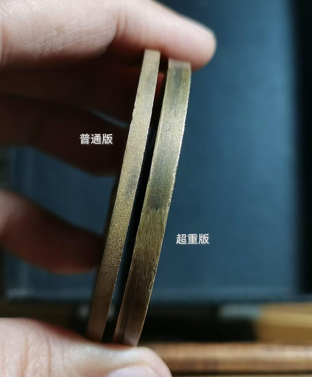 海南省成立纪念章（黄铜超重版）