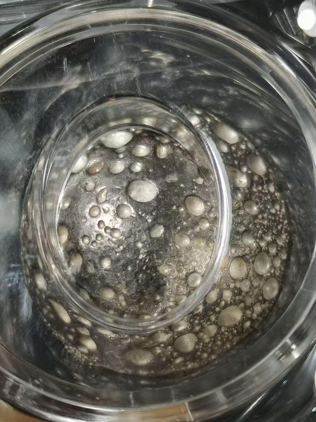 清代二两银锭63.2克 碗形银元宝（三号）