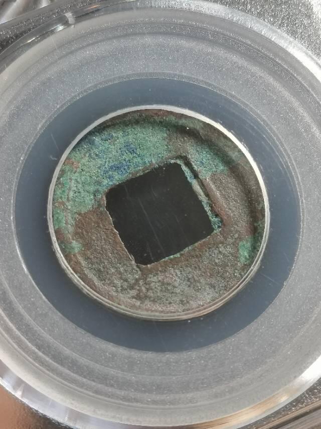 南北朝•南朝刘宋四铢赏析