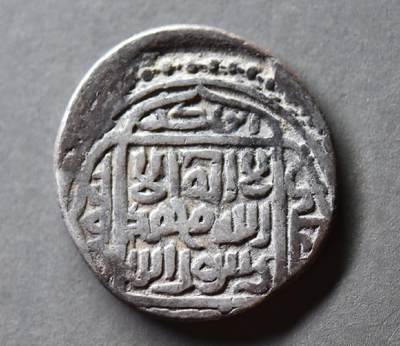 帖木儿帝国沙哈鲁1天罡银币