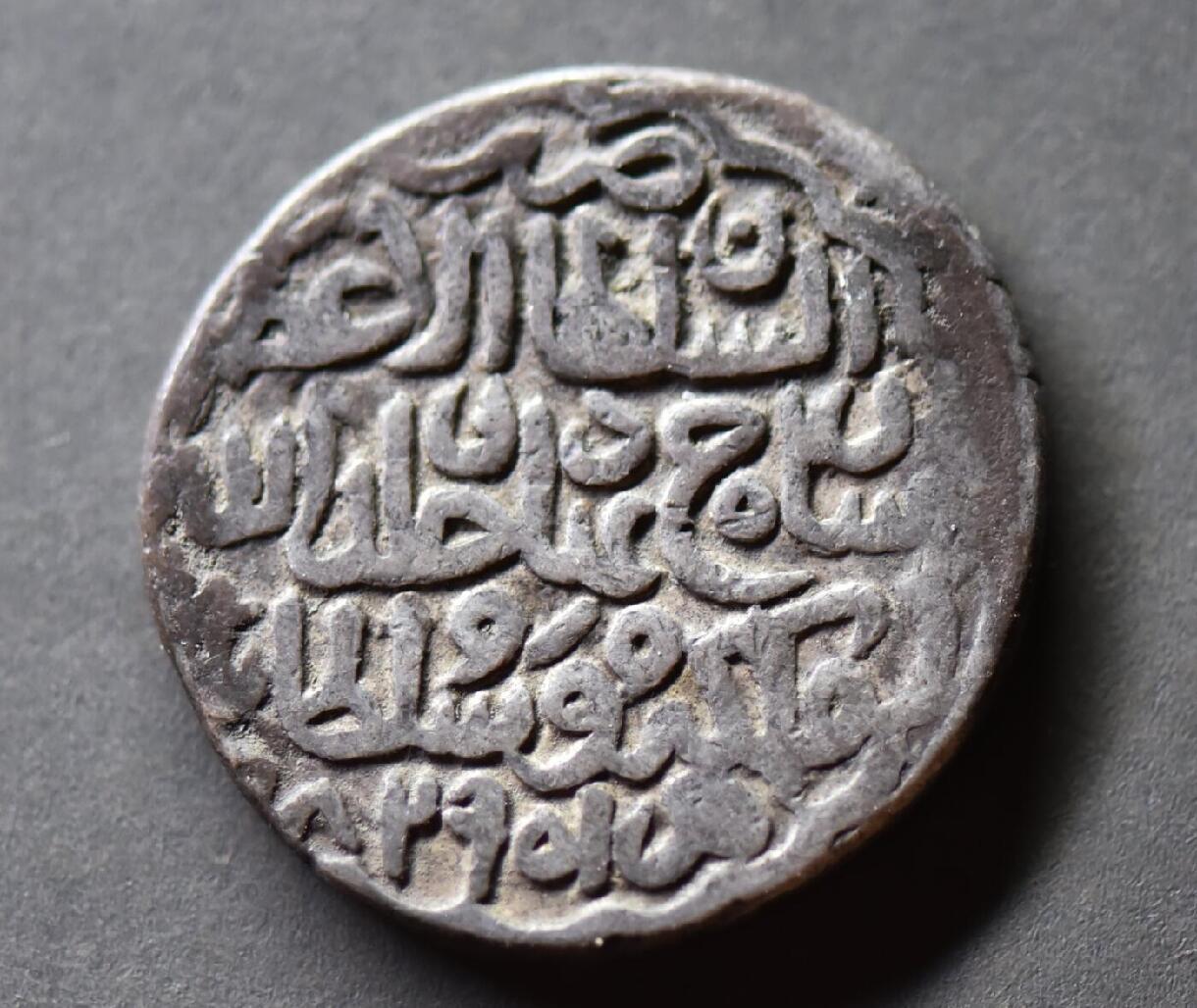 帖木儿帝国沙哈鲁1天罡银币