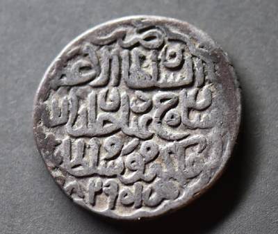 帖木儿帝国沙哈鲁1天罡银币