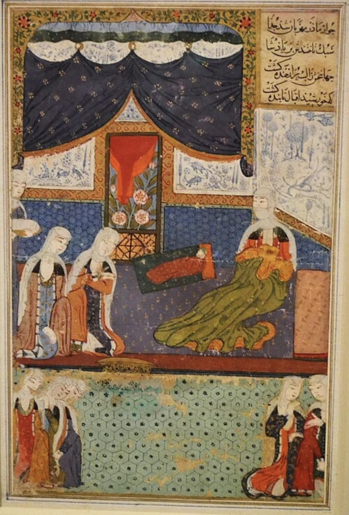 帖木儿帝国沙哈鲁1天罡银币