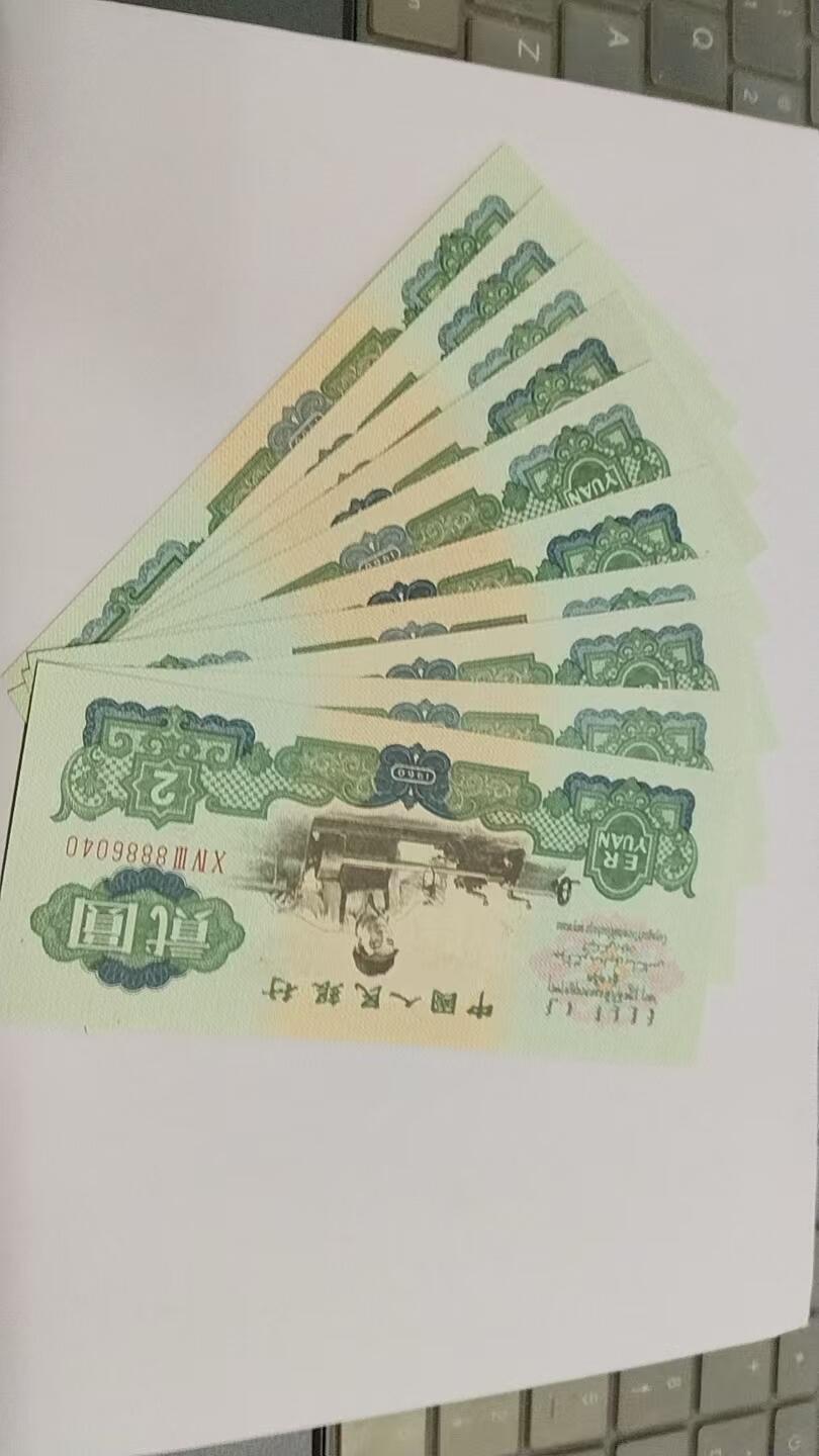 方寸间的千年心跳：在沈掌柜的藏品铺遇见“有故事的钱”