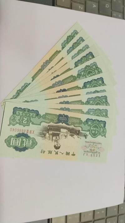 方寸间的千年心跳：在沈掌柜的藏品铺遇见“有故事的钱”