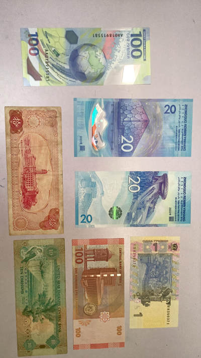 货币出售（喜欢的私聊，工作日较忙，一般晚上都会回复哈）