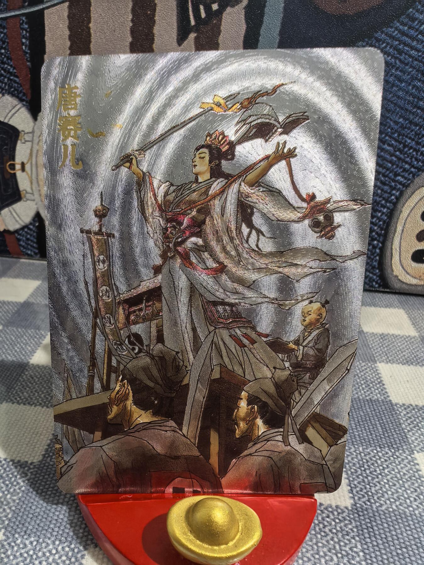 张导-《巾帼烈女》-4