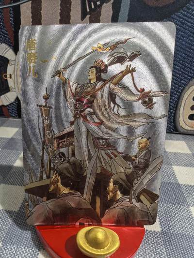 张导-《巾帼烈女》-4