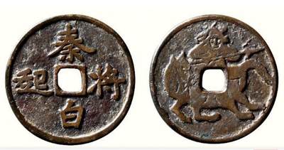 刚刚！春拍盛启！中贸圣佳 ×麦稀奇「六盈堂藏泉」专场上线，线上预出价已开启