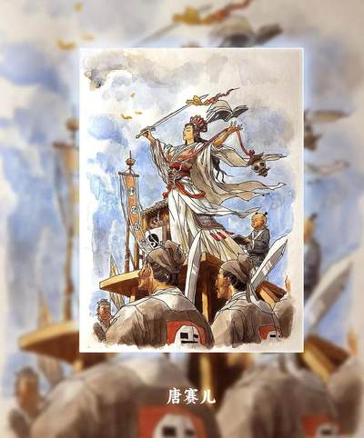 张导-《巾帼烈女》-4