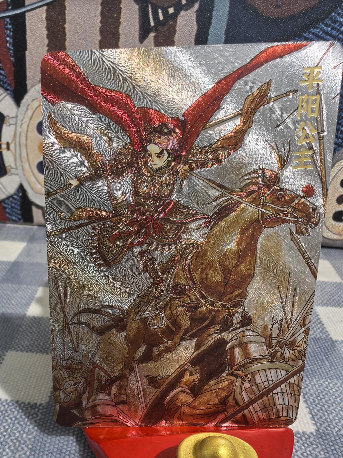 张导-《巾帼烈女》-2