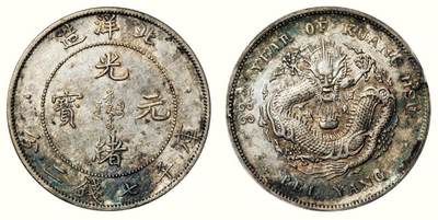 刚刚！春拍盛启！中贸圣佳 ×麦稀奇「六盈堂藏泉」专场上线，线上预出价已开启