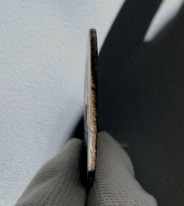 明代天启上十下星 赏析