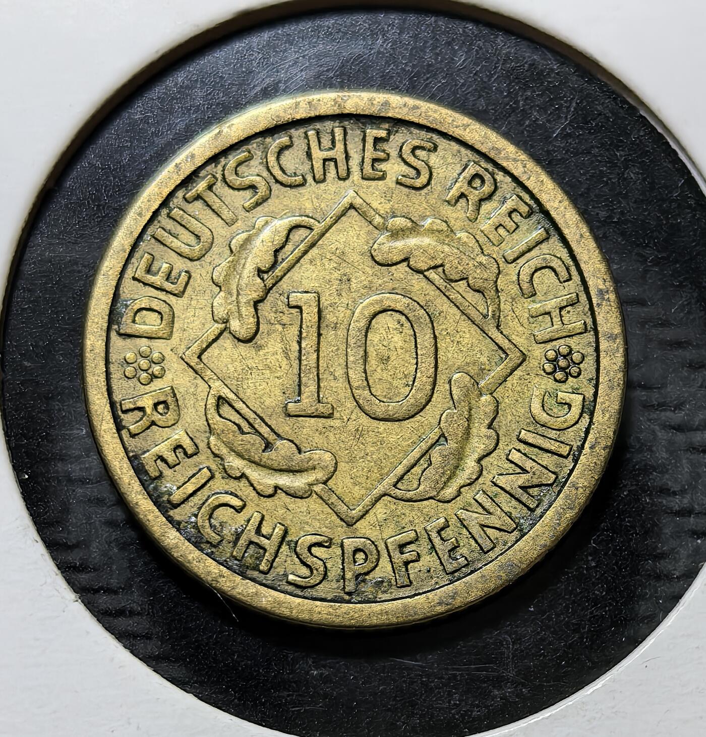  德国魏玛共和国1925年10芬尼黄铜币