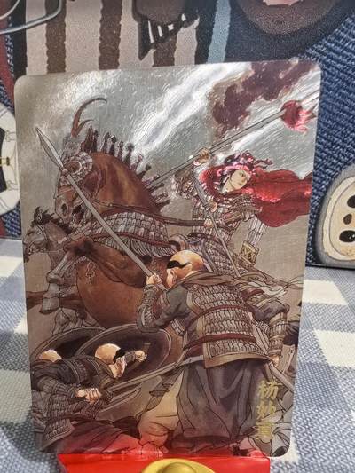 张导-《巾帼烈女》-8