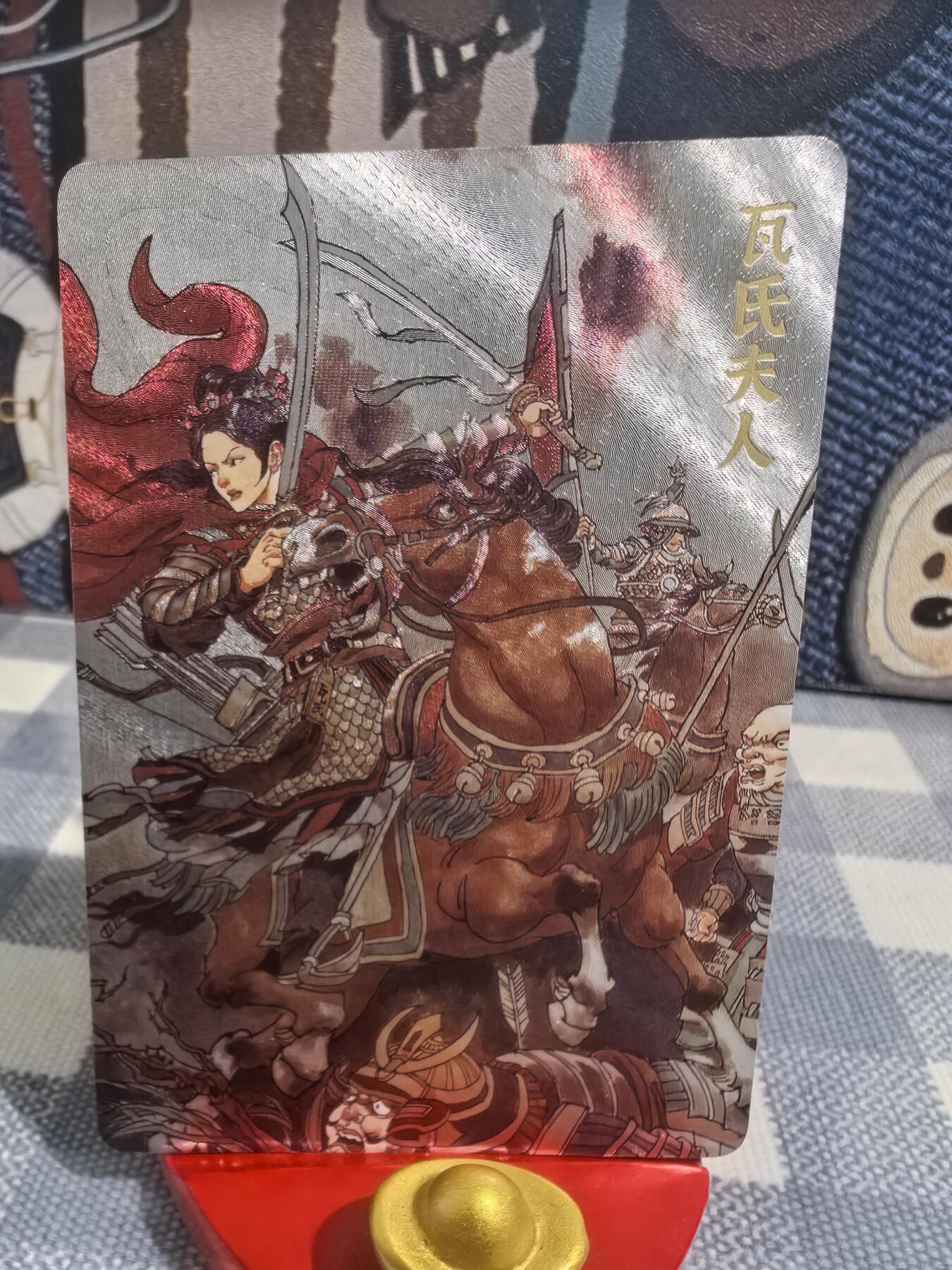 张导-《巾帼烈女》-7