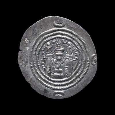 萨珊王朝库思老二世1德拉克马