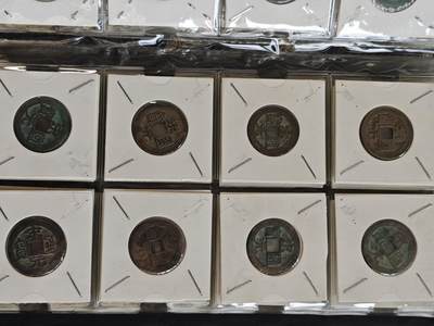 精品干坑宋元通宝