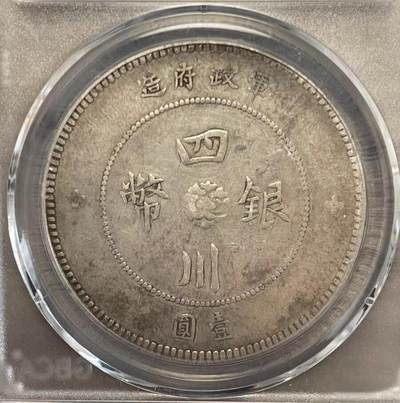 一波佳品上拍，快来围观