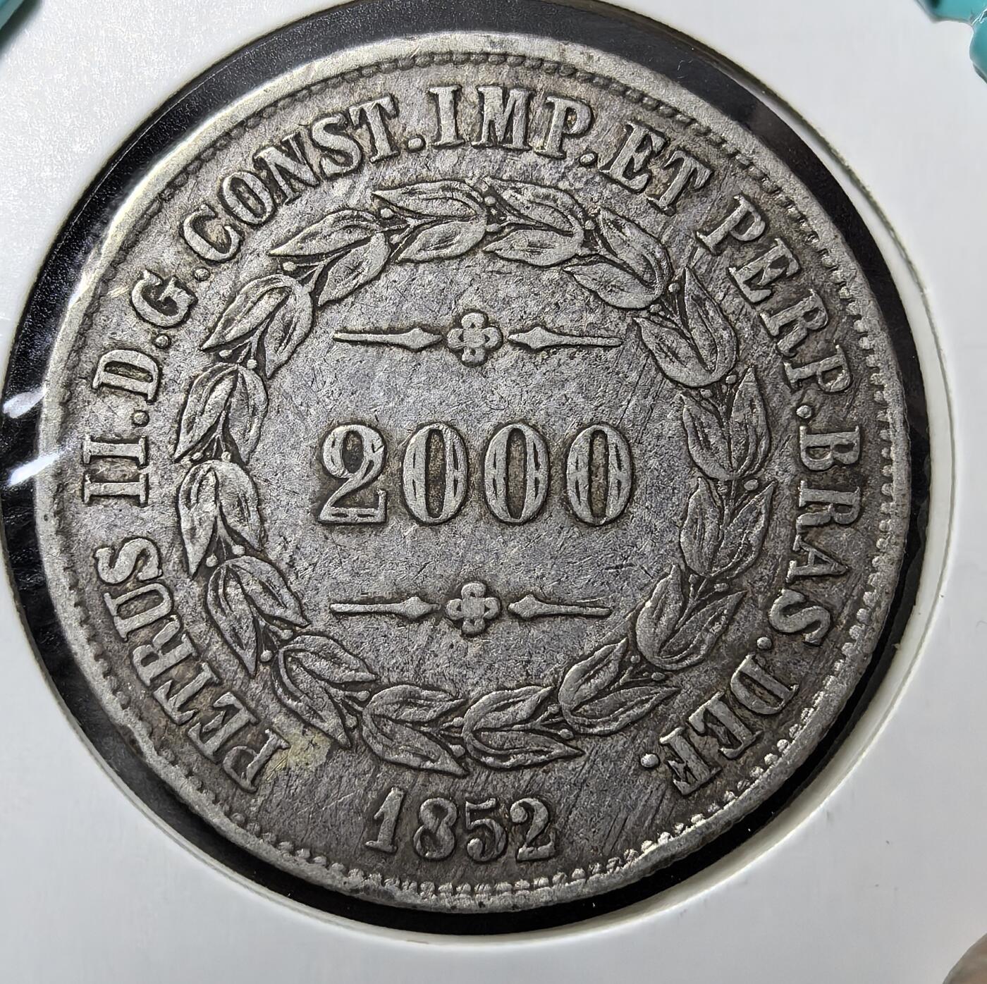 巴西帝国佩德罗二世1852年2000瑞斯银币