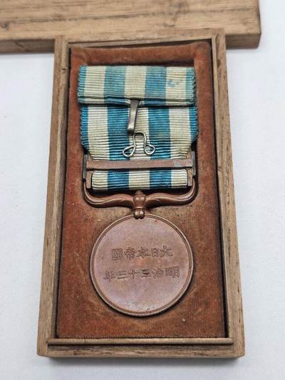 明治三十三年从军记章