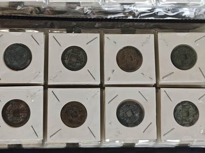 精品干坑宋元通宝