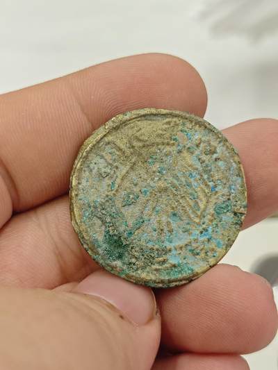 民国甘肃砂板铜币