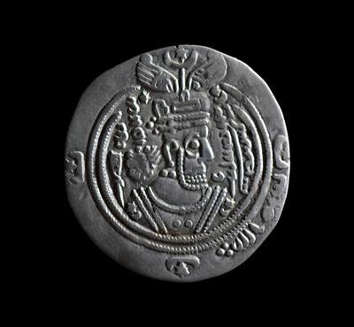 伍麦叶王朝仿萨珊式等价第尔汗