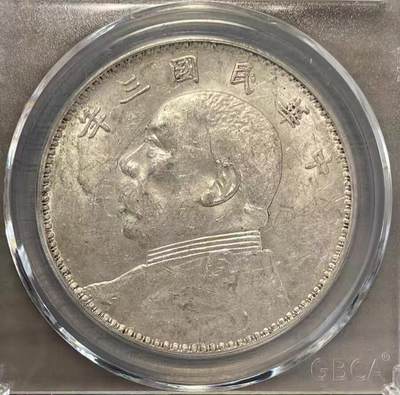 一波佳品上拍，快来围观