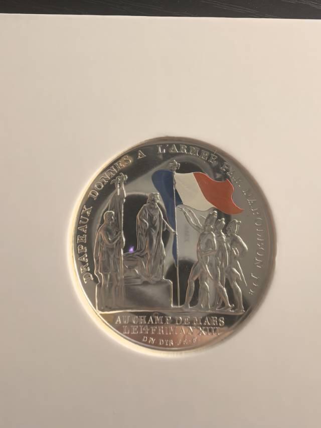 法国2019年货币历史系列50欧元四枚套