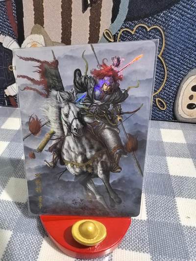 黄子鉴-《燎原水浒》015