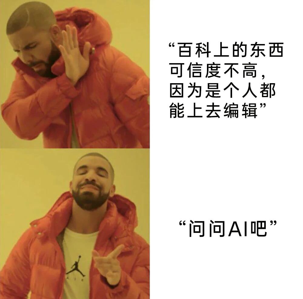 1996年俄罗斯发行的10卢布纪念币